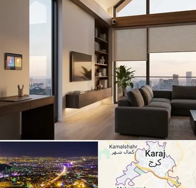هوشمند سازی ساختمان در کرج