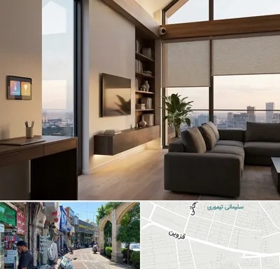 هوشمند سازی ساختمان در خیابان قزوین