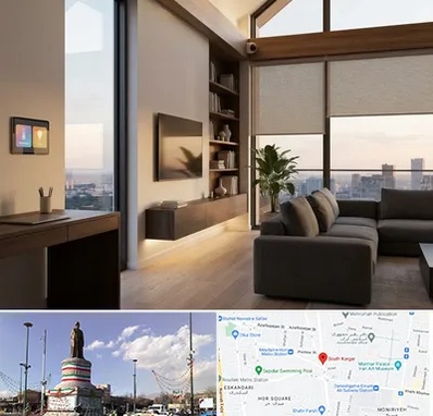 هوشمند سازی ساختمان در کارگر جنوبی