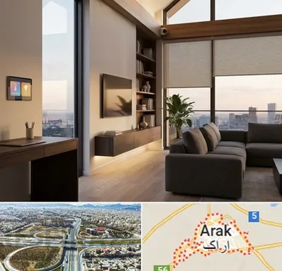 هوشمند سازی ساختمان در اراک