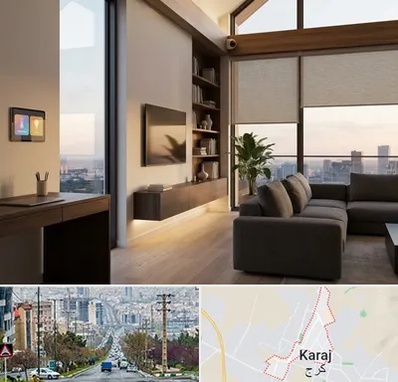 هوشمند سازی ساختمان در گوهردشت کرج