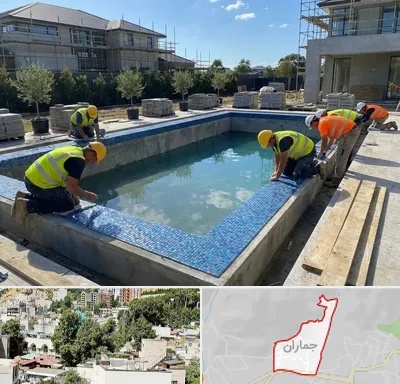 ساخت استخر در جماران