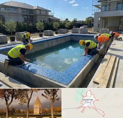 ساخت استخر در تویسرکان
