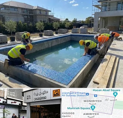 ساخت استخر در منیریه