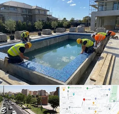 ساخت استخر در شهرک آزمایش 