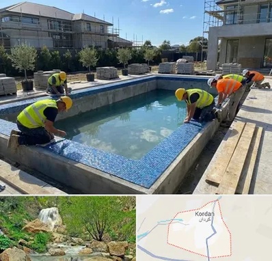 ساخت استخر در کردان