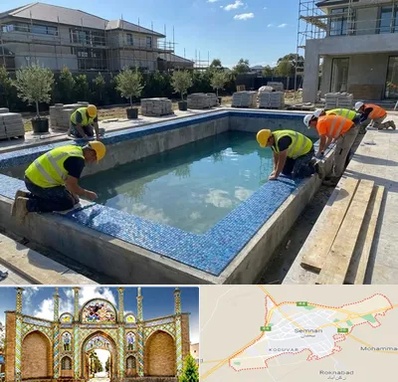 ساخت استخر در سمنان