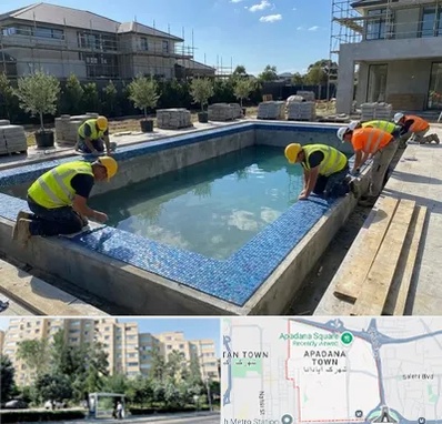 ساخت استخر در آپادانا 