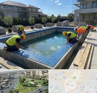 ساخت استخر در کمال شهر کرج 