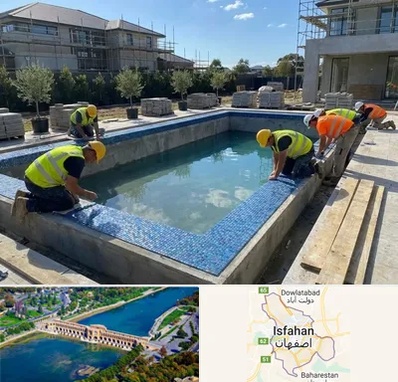 ساخت استخر در اصفهان