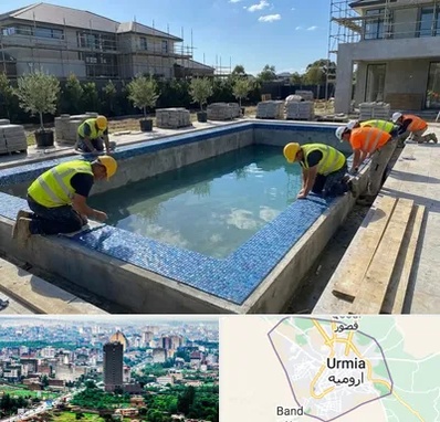ساخت استخر در ارومیه