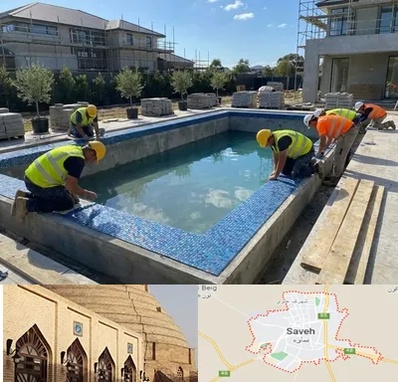 ساخت استخر در ساوه
