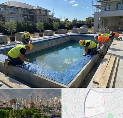 ساخت استخر در جمشیدیه 