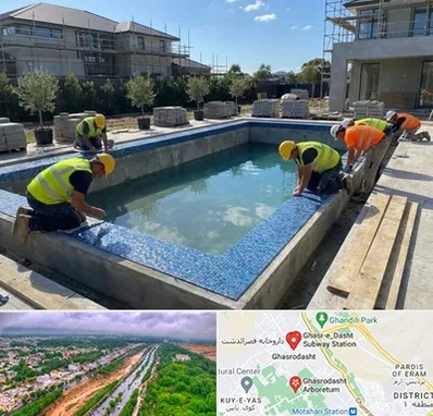 ساخت استخر در قصرالدشت شیراز 