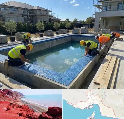 ساخت استخر در هرمزگان