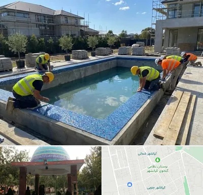 ساخت استخر در کیانشهر