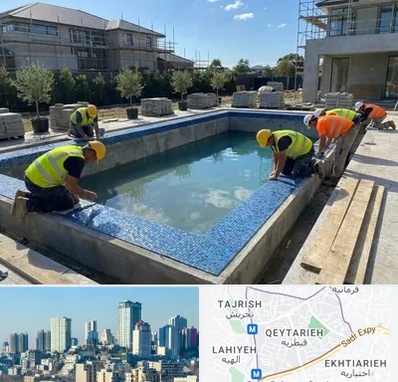 ساخت استخر در قیطریه 