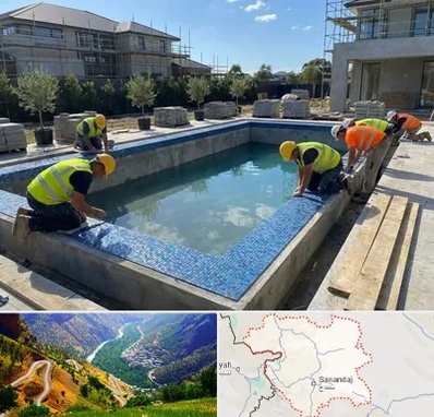 ساخت استخر در کردستان