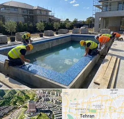 ساخت استخر در شمال تهران 