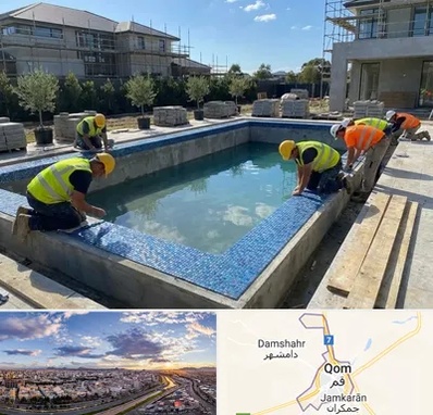ساخت استخر در قم