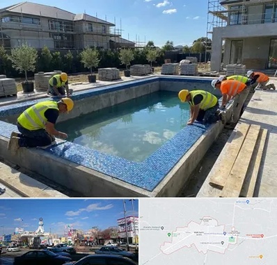 ساخت استخر در ماهدشت کرج 