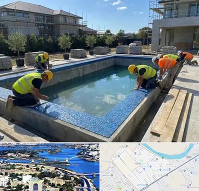 ساخت استخر در کوروش اهواز 