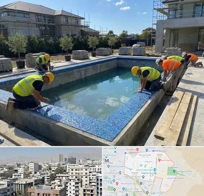 ساخت استخر در منطقه 14 تهران 