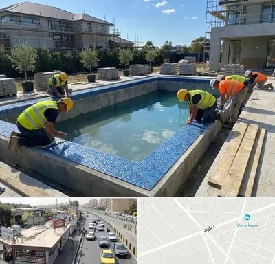 ساخت استخر در خیابان دماوند