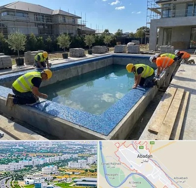 ساخت استخر در آبادان