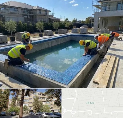 ساخت استخر در دولت آباد