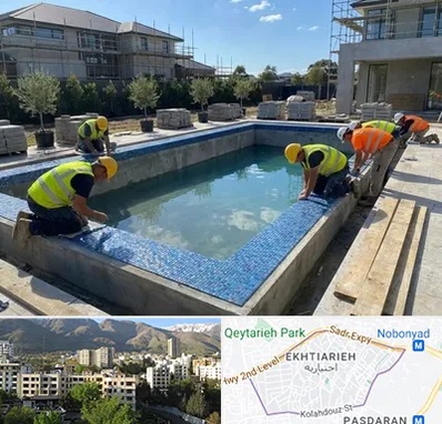 ساخت استخر در اختیاریه 