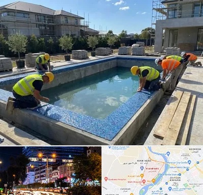 ساخت استخر در کیانپارس اهواز 