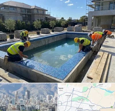 ساخت استخر در شمال شرق تهران
