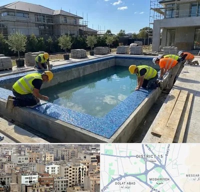 ساخت استخر در جنوب شرق تهران