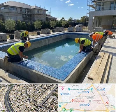 ساخت استخر در شهرک غرب مشهد 