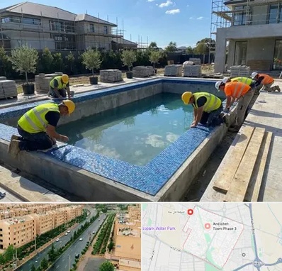 ساخت استخر در فاز سه اندیشه
