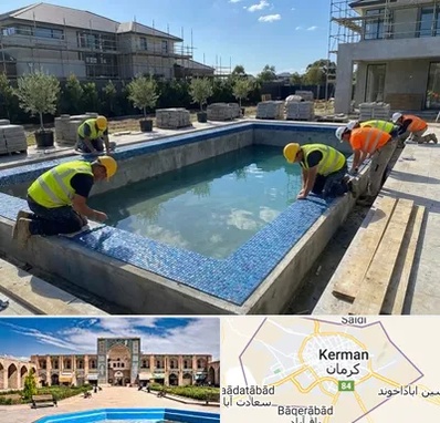 ساخت استخر در کرمان