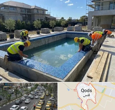 ساخت استخر در شهر قدس