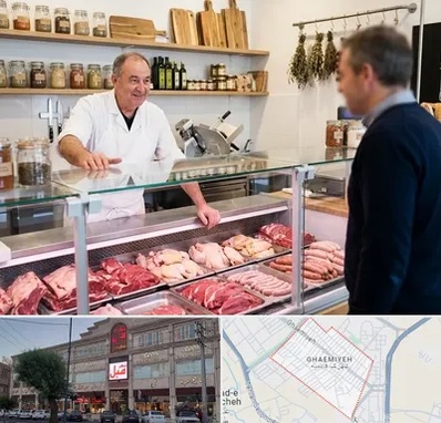 قصابی در قائمیه اسلامشهر 