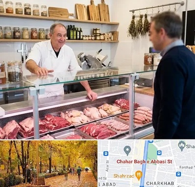 قصابی در چهارباغ اصفهان 