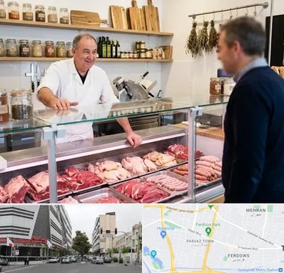 قصابی در بلوار فردوس 