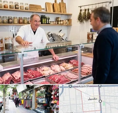 قصابی در سلسبیل