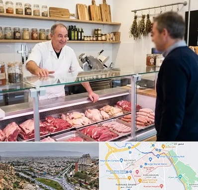 قصابی در معالی آباد شیراز