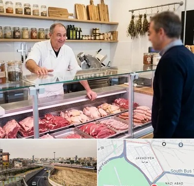 قصابی در جوادیه