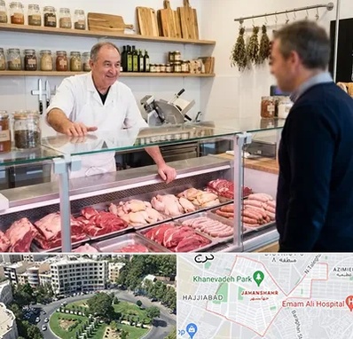 قصابی در جهانشهر کرج