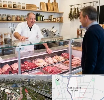 قصابی در عباس آباد تهران