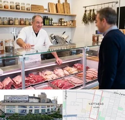 قصابی در یافت آباد