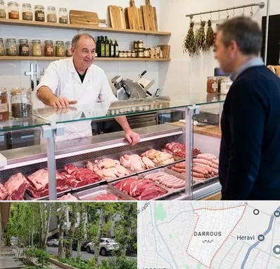 قصابی در دروس