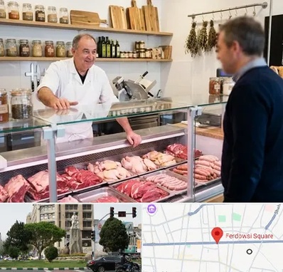 قصابی در میدان فردوسی تهران