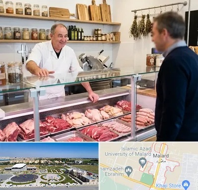 قصابی در ملارد